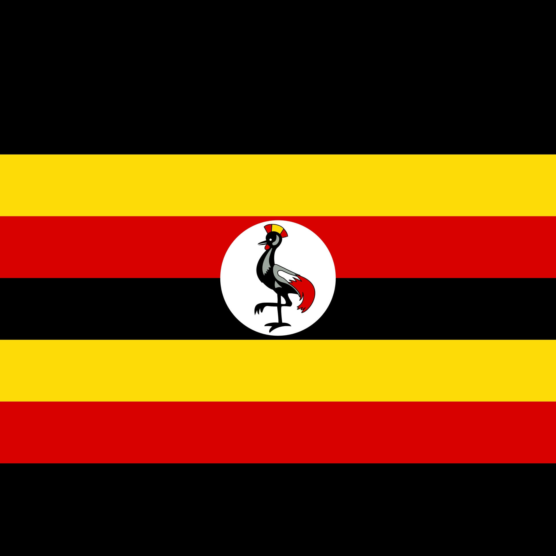 Uganda Kampala Marathon -7/29/2026
