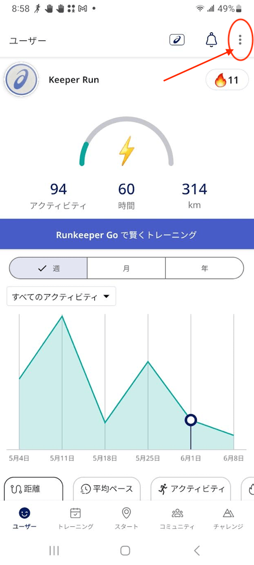 68482d6eaac57.png