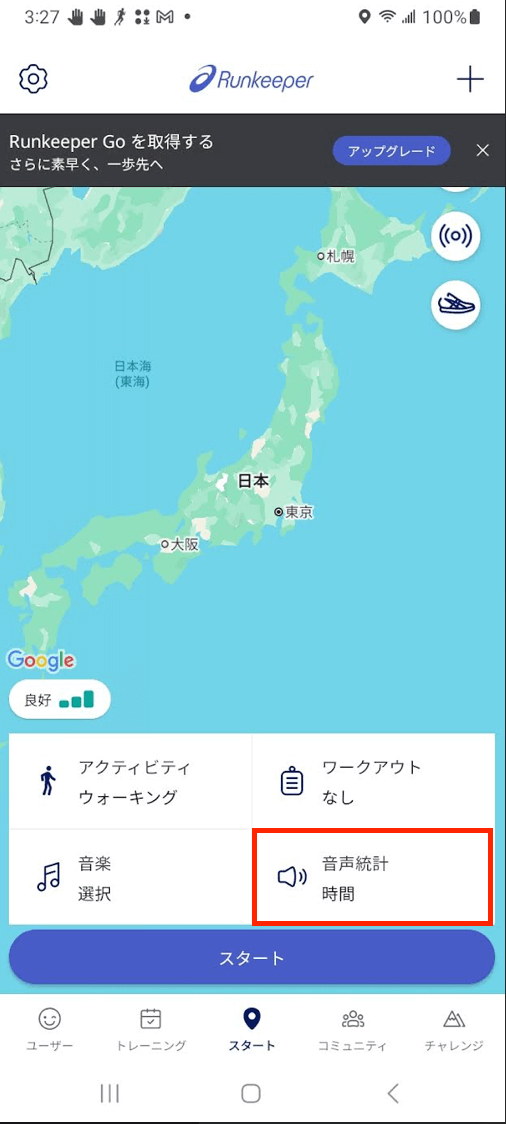 6848887867903.png