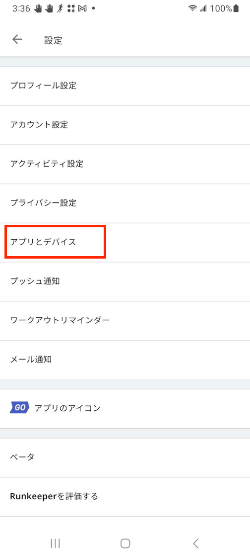 68488a57ed944.png