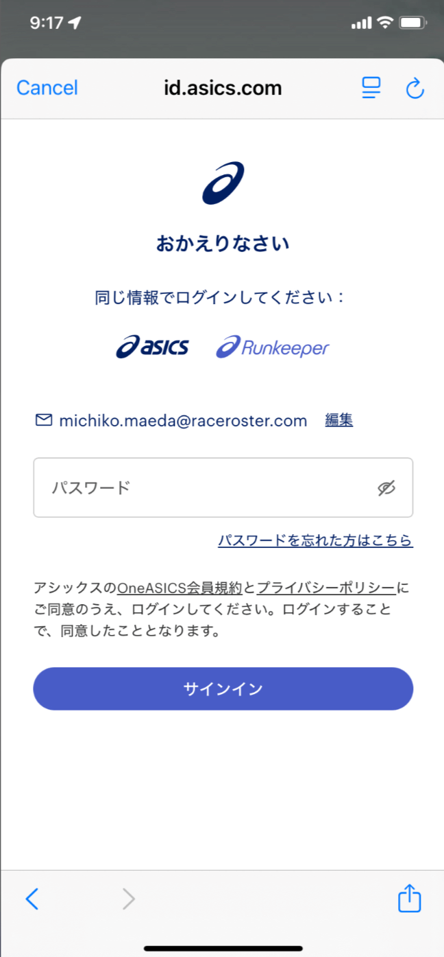 6849846635ce4.png