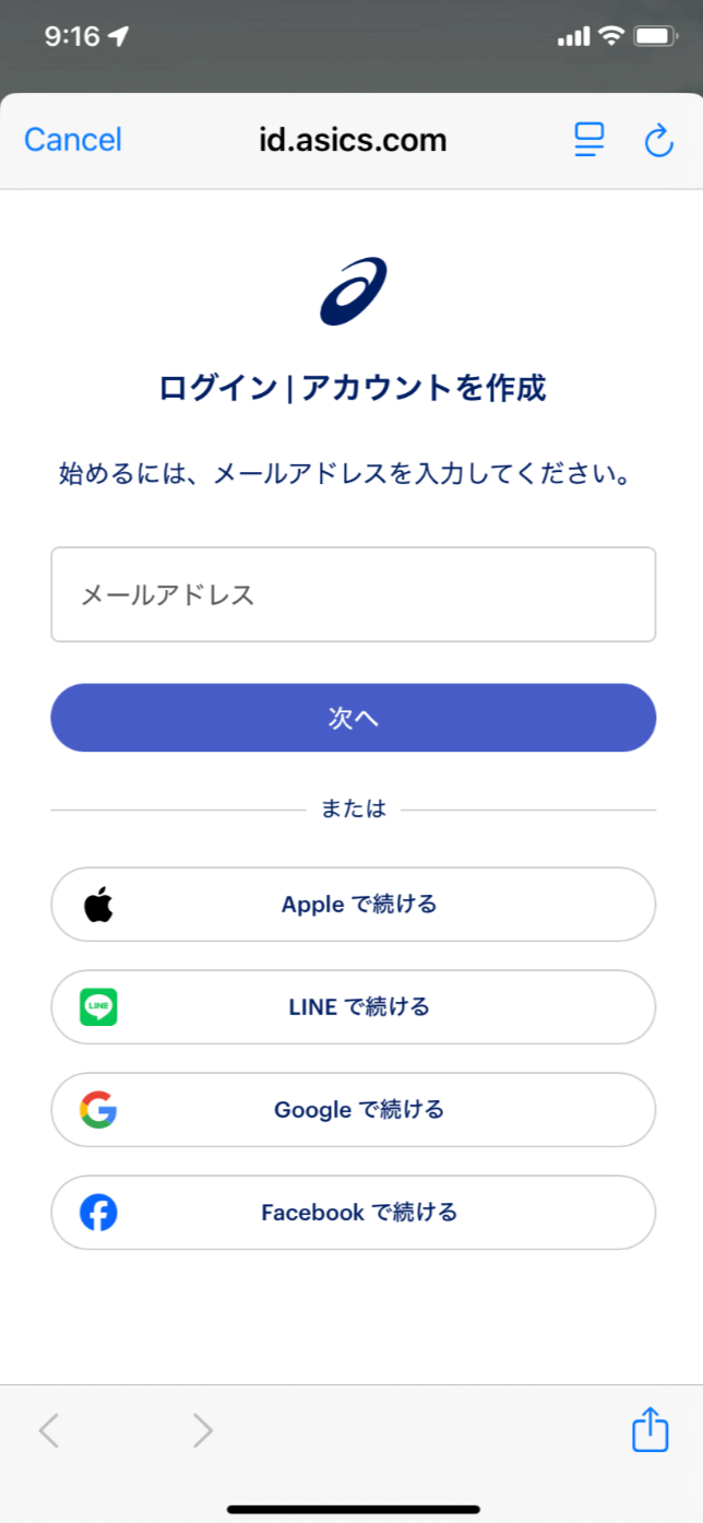 6849847f919d0.png