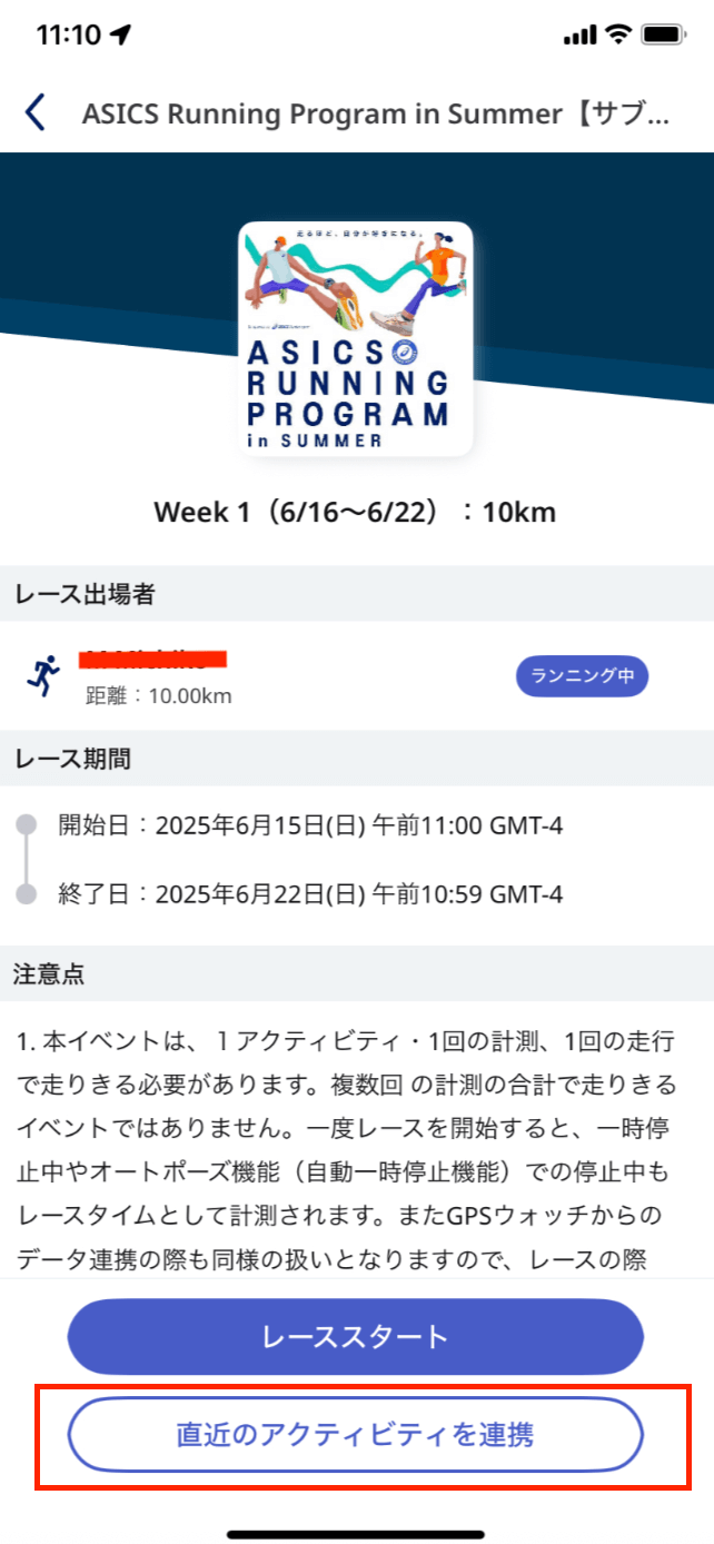 685035384d393.png