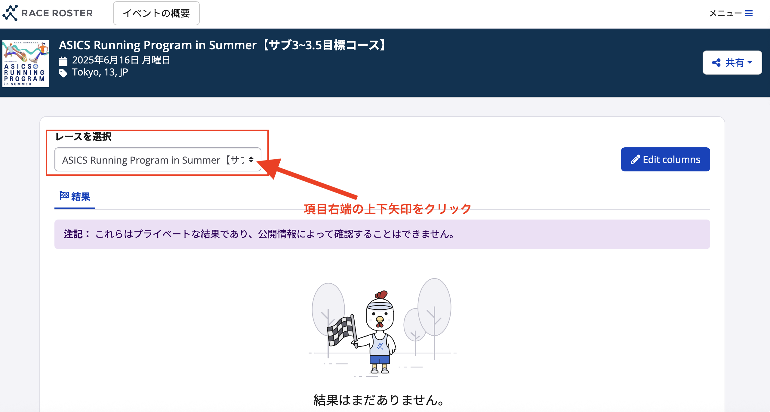 6856bcc9b0973.png