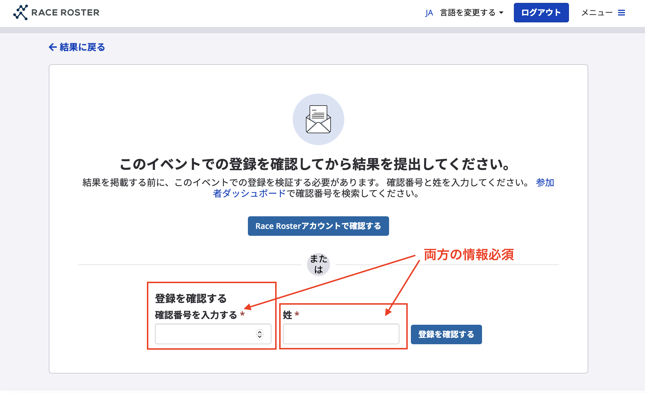 6856be4f9d61a.png