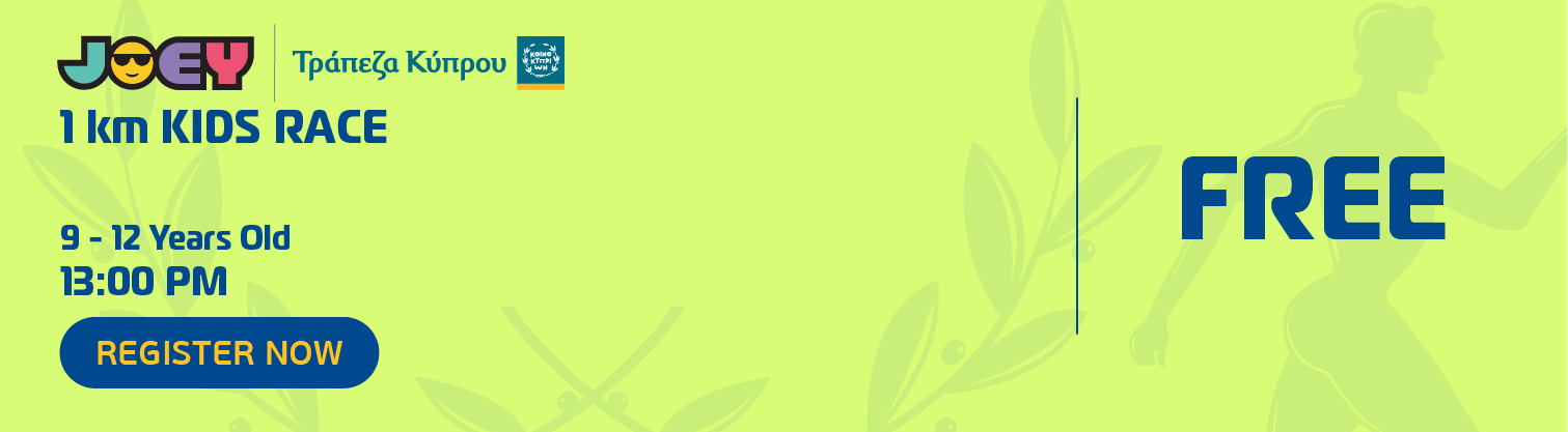 6941299690fa9.png