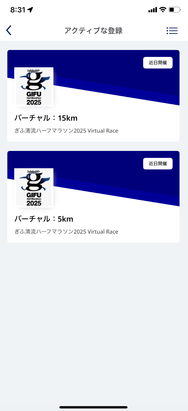 67c5b05ede958.png