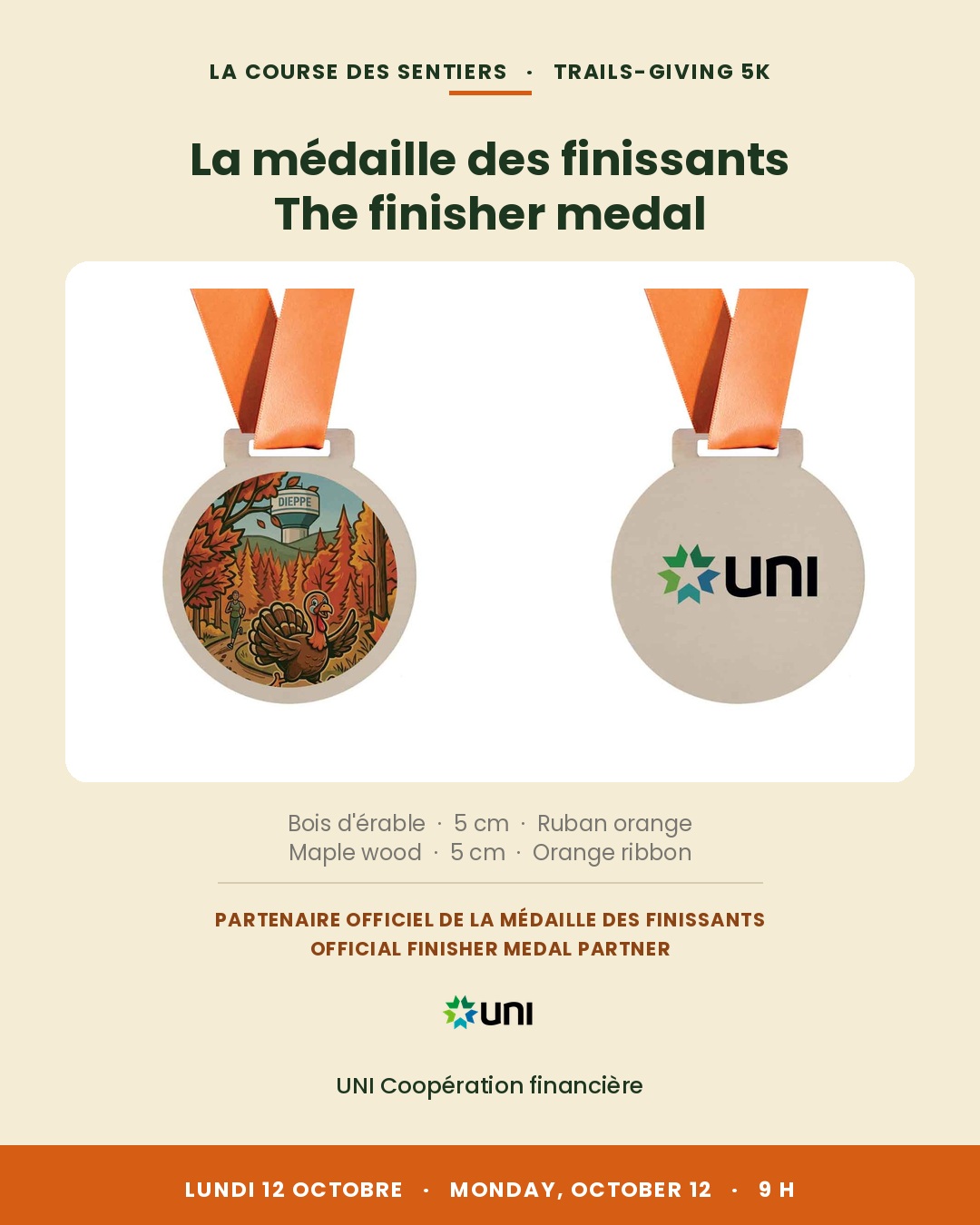 La médaille des finissants en bois d'érable de La Course des sentiers 5K, avec UNI Coopération financière au verso