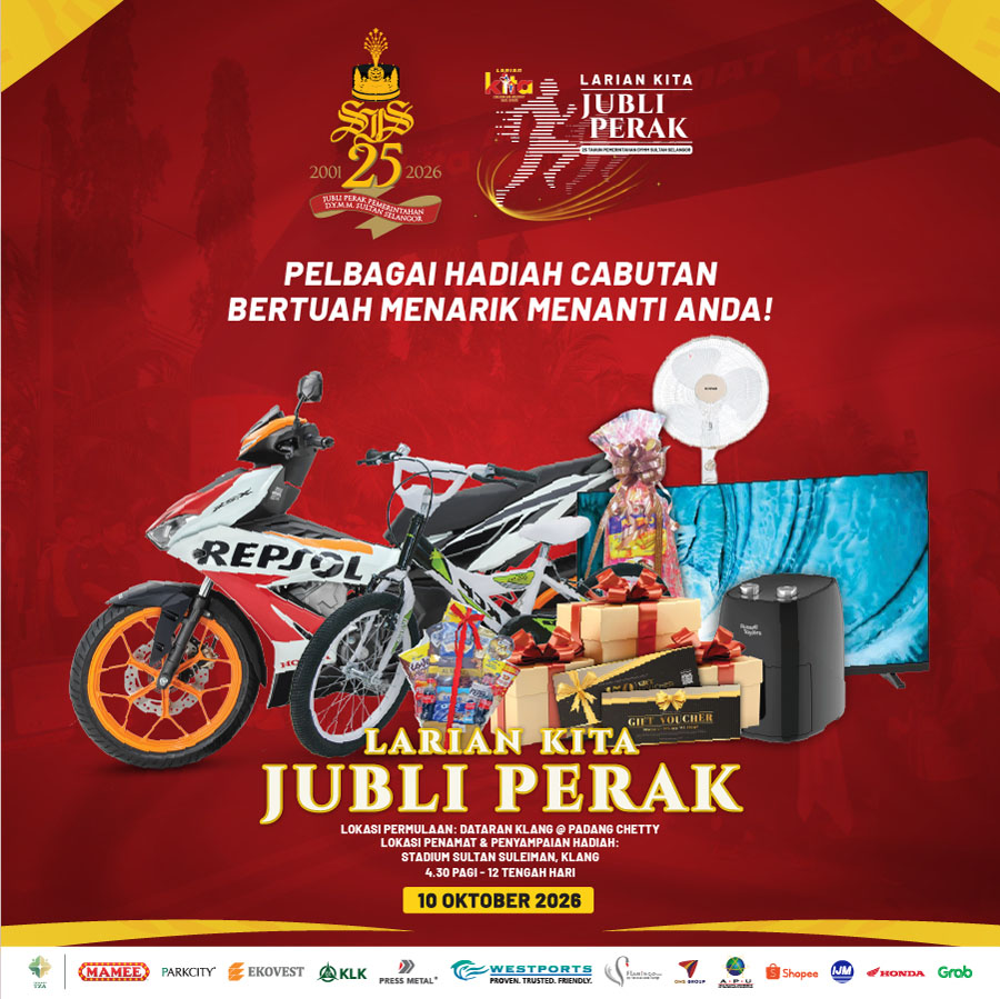 6a2b96c05877c.jpg
