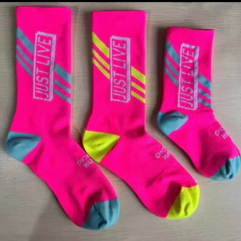 Adult (teal & yellow) and Kids (teal) sizes