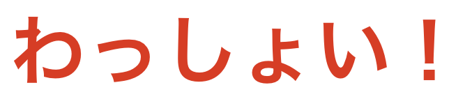 6a15f3bb785e4.png