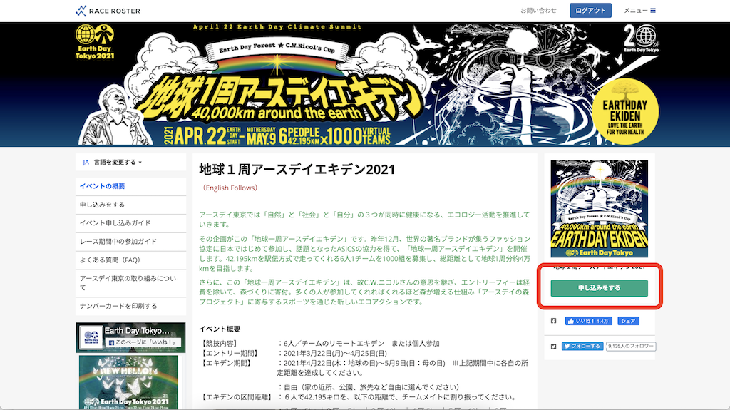 6055783b8bee3.png