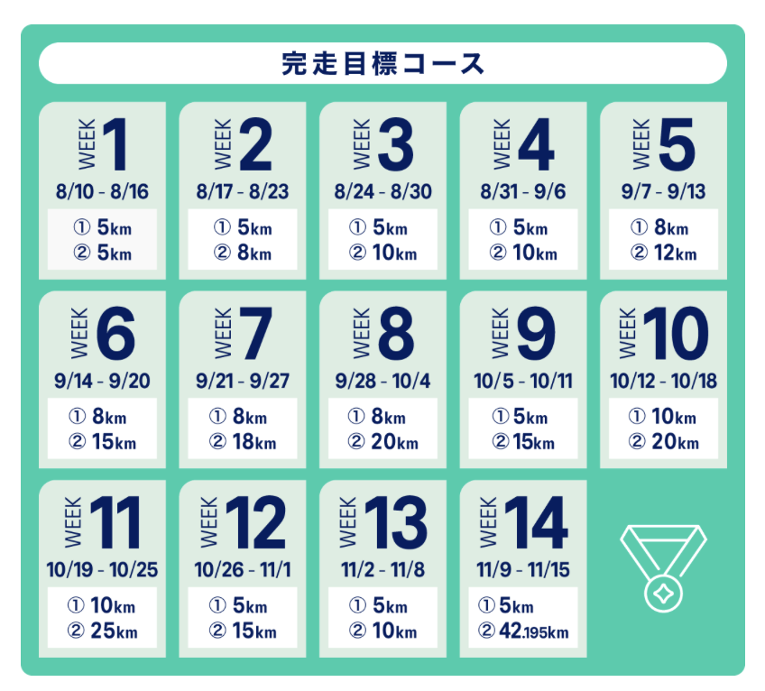 6a6140deb8d22.png