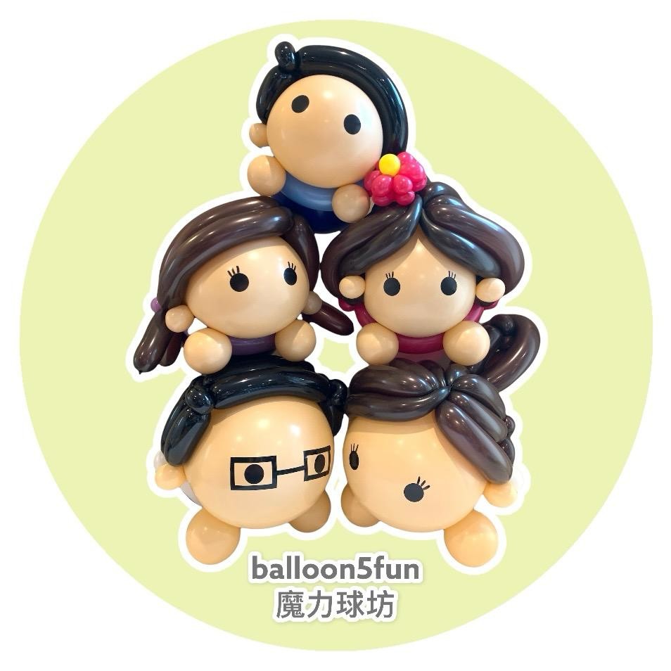 Balloon 5 Fun