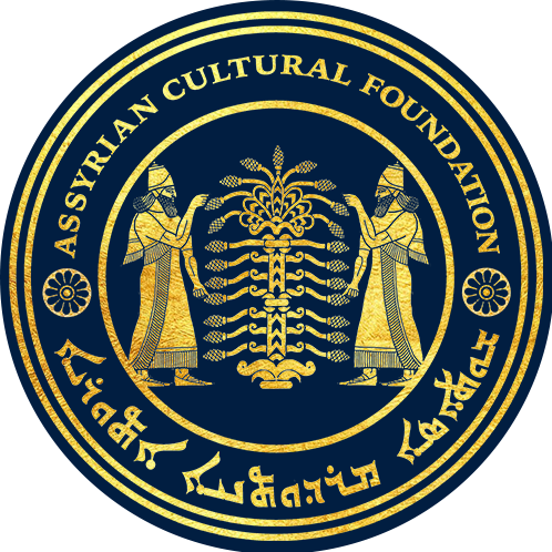 Assyrian Cultural Foundation