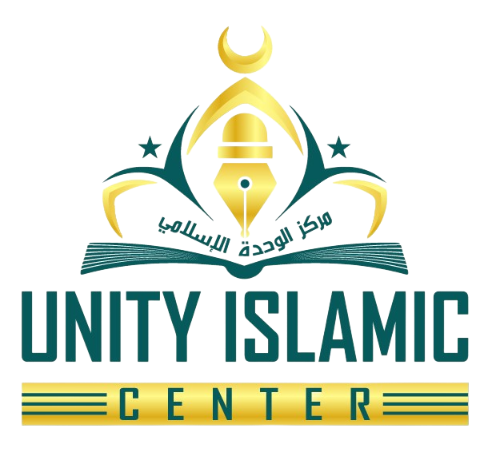 Unity Islamic Center