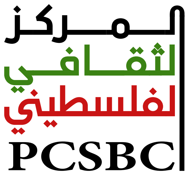Palestinian Cultural Society of BC