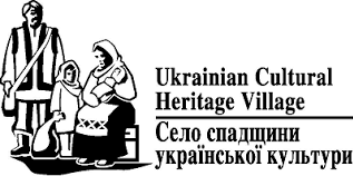 Ukrainian Cultural Heritage Village